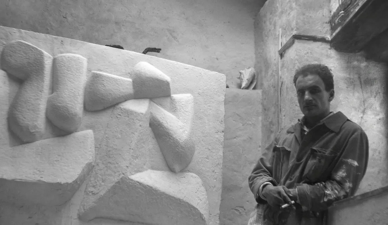 Cuerpos geométricos